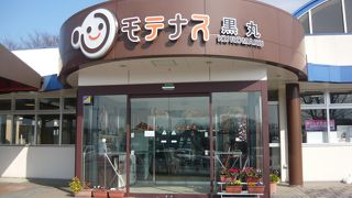 上り線にはコンビニ、ドッグランもある