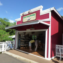 可愛いお店。右隣はレモネードの店