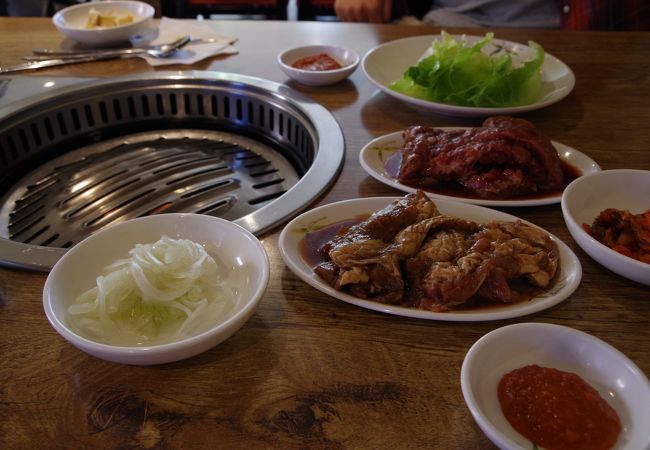 Bulgogi BBQ