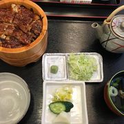 鰻茶漬けで、途中から味を変えられます。