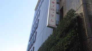 結婚式場やホールや宴集会室やレストランがあります