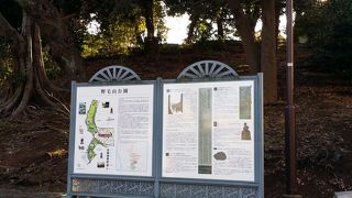 横浜の町並みが見える高台です