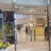 マリエとやま クチコミ アクセス 営業時間 富山市 フォートラベル マリエとやま クチコミ アクセス 営業時間 富山市 フォートラベル