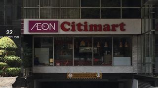 日本人ご用達のスーパー