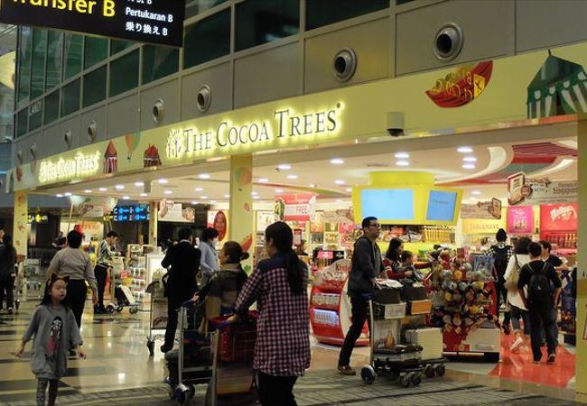 ザ ココア ツリー チャンギ国際空港ターミナル3店 クチコミ アクセス 営業時間 シンガポール フォートラベル ザ ココア ツリー チャンギ国際空港ターミナル3店 クチコミ アクセス 営業時間 シンガポール フォートラベル