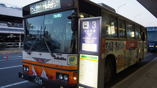 空港からは遠回りです。。。