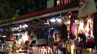 チャイハネ アナ