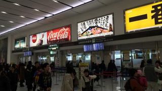 鹿児島市内からは離れていますが。