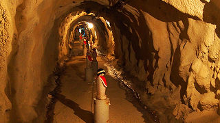 不思議スポット地底マントラ！