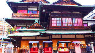 道後温泉といえば！