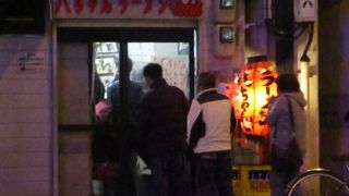 八ちゃんラーメン 薬院店 　ものすごく濃いスープ