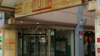 新浦安駅からすぐの複合商業施設