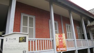 ポール・ブリュナ