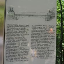 マリ―エンブリュッケの説明書き