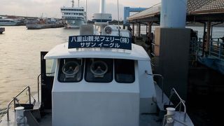 島間移動で便利です