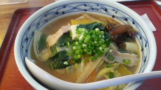 地獄巡りの途中休憩で