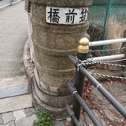 昭和初期建設の橋