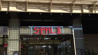 仙台駅西口の北側にあるモール