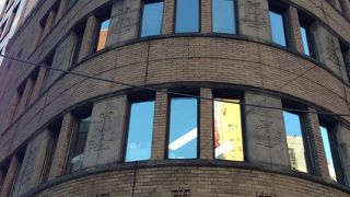 登録有形文化財