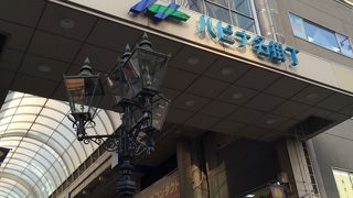 中央通りアーケードの仙台駅寄り