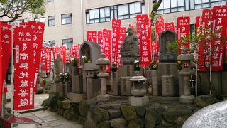 四天王寺の境内の中で変わった風景があります