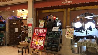 インドカレーのハイキング