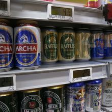 他の種類も美味しかったようです。