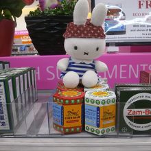 タイガーバームも売っていますよ。