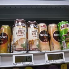 これもおススメです。