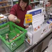 クレジットカード対応です。