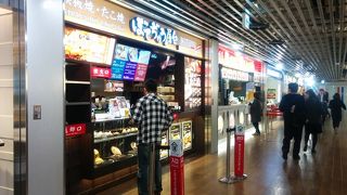 とにかく混んでいる！