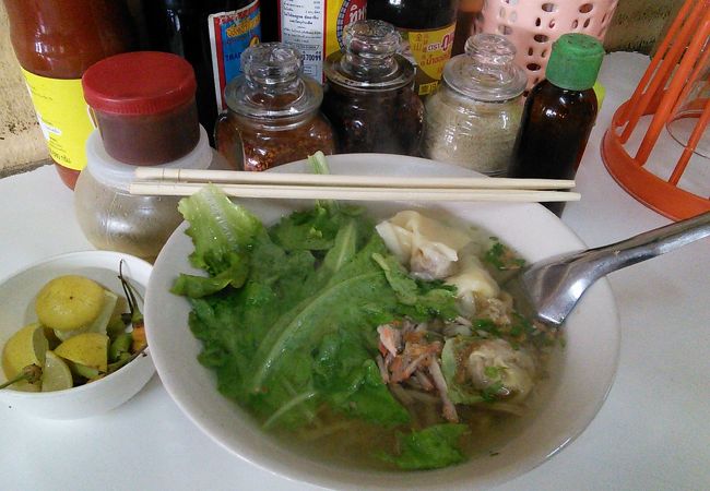 絶品ワンタン麺