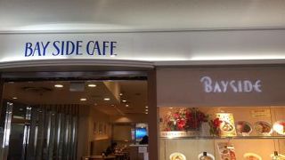 ラーメン屋さんは変わっていました。