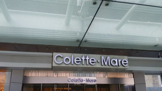 新しくできた桜木町駅前の商業ビル