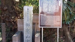 古墳時代中期の古墳