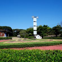 青嶋公園