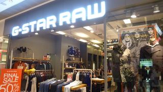 プレミアムジーンズなどお洒落なヨーロピアンカジュアルブランド