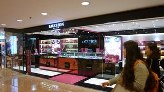 Fauchon (Harbour City) 