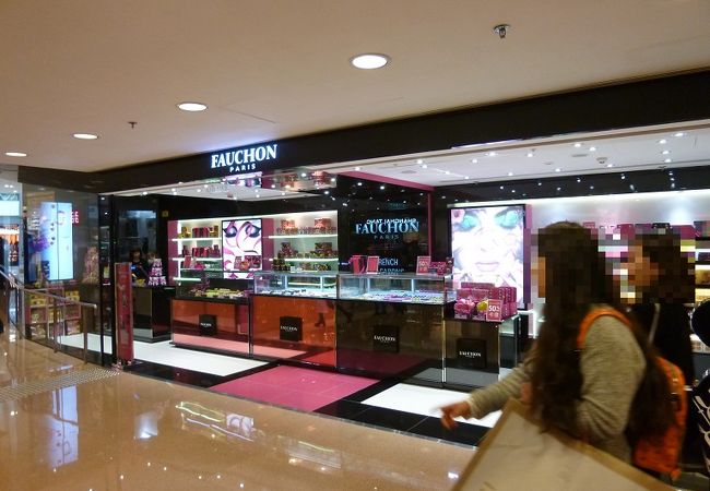 Fauchon (Harbour City) 