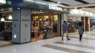 雑貨類を中心としたお店