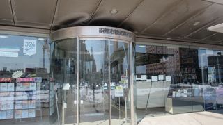 まちあるきマップ