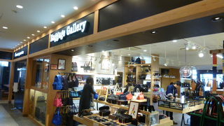 デザインと品質にこだわりをもって開発された鞄の専門店