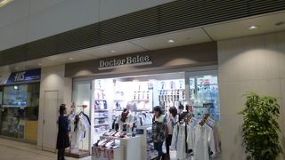 上質なドレスシャツ