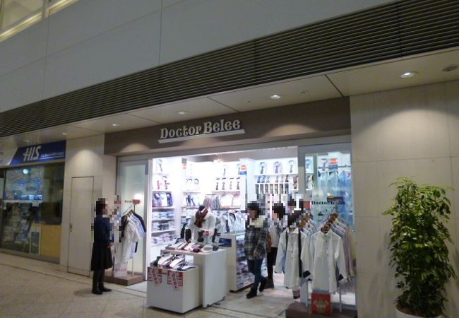 上質なドレスシャツ