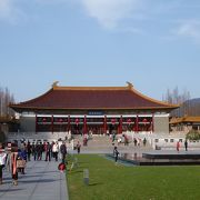 中国の博物館 第４巻 南京博物院 南京博物院編 限定2000部 中国の博物館 第4巻 南京博物院 南京博物院編 限定2000部