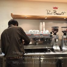 ポールバセット