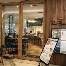 ポールバセット