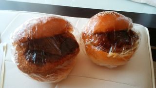 常陸牛メンチかつパン