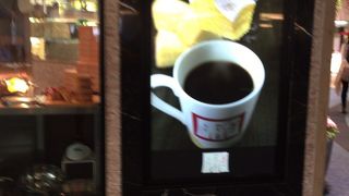 バームクーヘンが食べれる