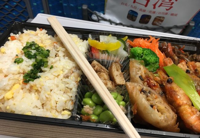 アジアンサラダ融合 銀座三越店 クチコミ アクセス 営業時間 銀座 有楽町 日比谷 フォートラベル